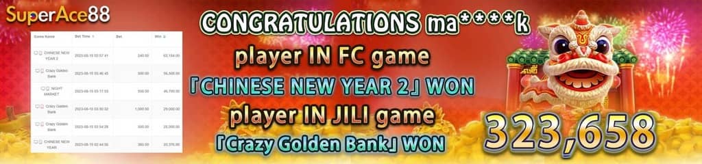 largest sudoku puzzle
